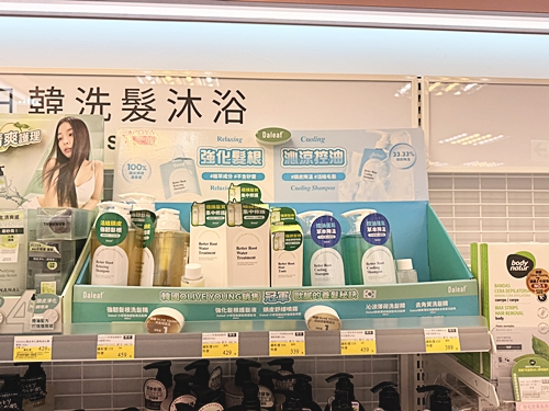 달리프2.jpg