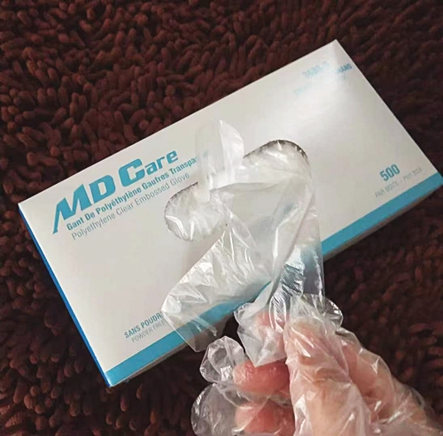위생장갑2.jpg